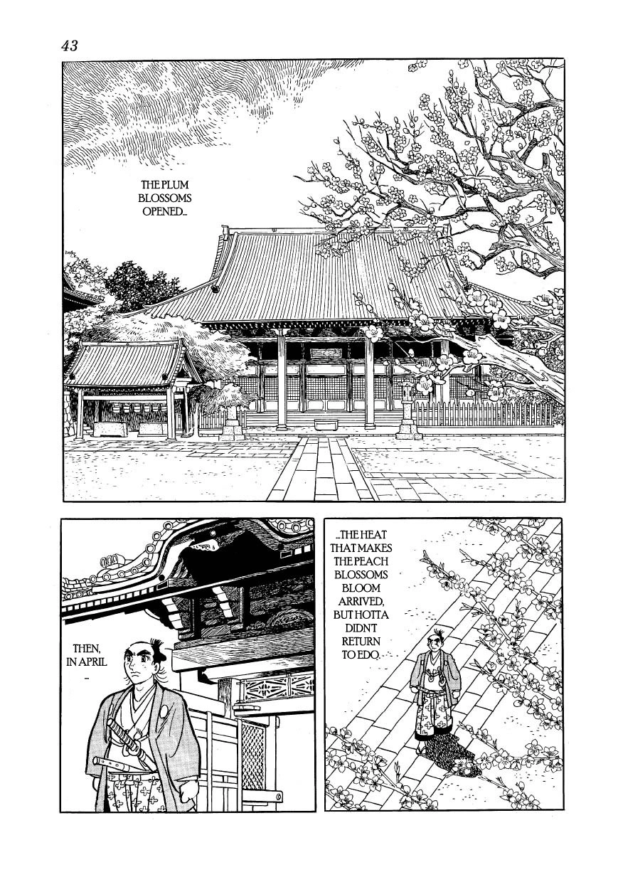 Hidamari no Ki Chapter 31 13